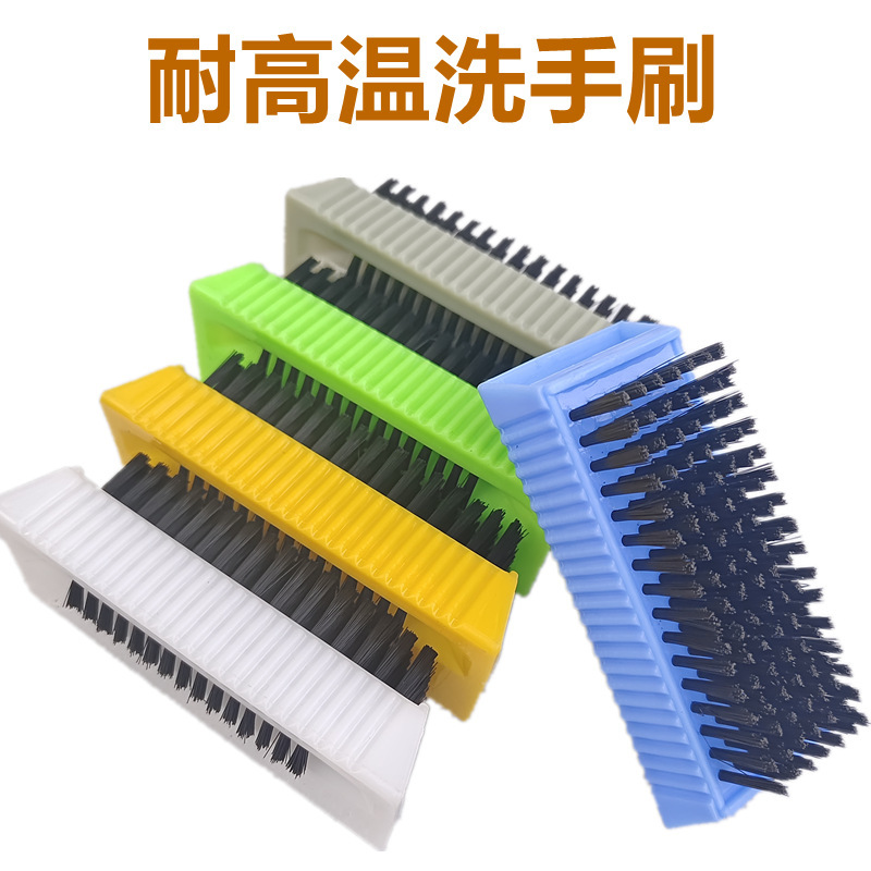 Medical hand washing brush high temperature resistant disinfection brush double-sided brush nail seam cleaning brush operating room brush hand soft brush
