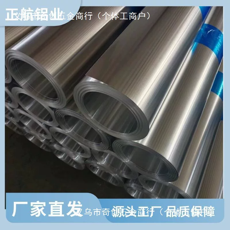 Thermos, 0.2mm, 1.0mm