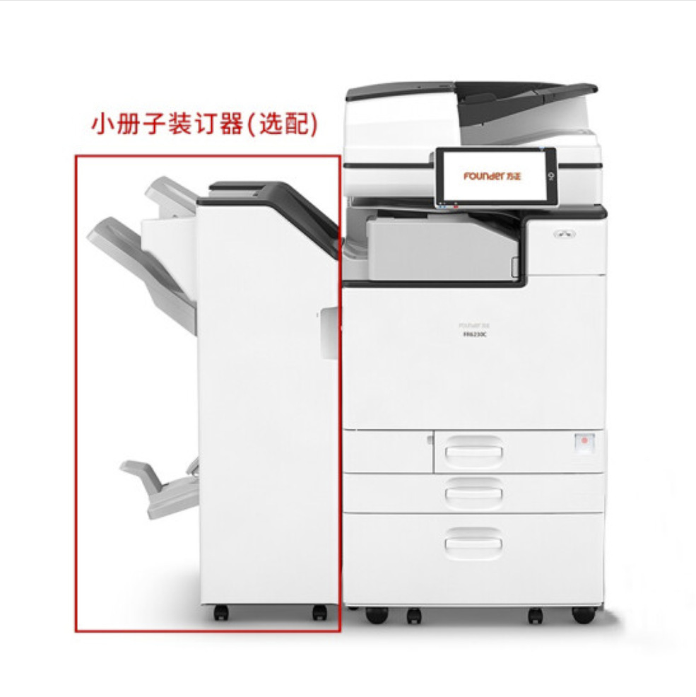 Founder FR6230C multifuncional máquina compuesta digital de color de alta velocidad escaneadora fotocopiadora