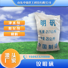 �F؛����ʳƷ�����I��ʮ��ˮ�������X�@ �K��۠�׵\����ă�