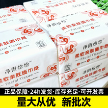 ���꼊���鼈�����l������ܛ�H�w������ɝ���üӺ�ͽ��������b