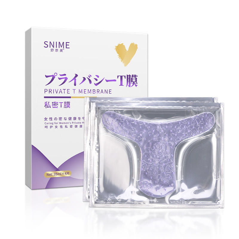舒奈美私密t膜私処マスク女性の私密看護は水を補充します。|undefined
