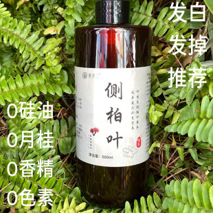 �䱶ޢ�Ȱ��~ϴ�lˮֲ���B�l�������ͱ�ϴ�lˮ�o�wƷ��؛��Ʒ��