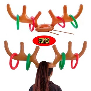 Christmas Inflatable Antler Ring Christmas Interactive Game Christmas Game Hat Elk Ring Props Puzzle