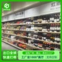 商超超市定制新款货架