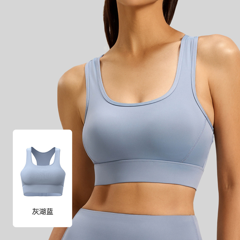 Juyitang I 字型バックブレストスポーツブラ女性の高強度耐衝撃フィットネスヨガスポーツブラトップ|undefined