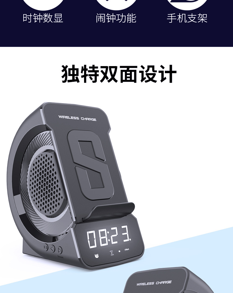 WD-200详情修改_03.jpg
