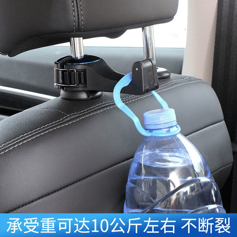 Многофункциональный автомобильный крючок заднего сиденья автомобиля Скрытый мобильный телефон кронштейн автомобильный маленький крючок трансграничная оптовая продажа