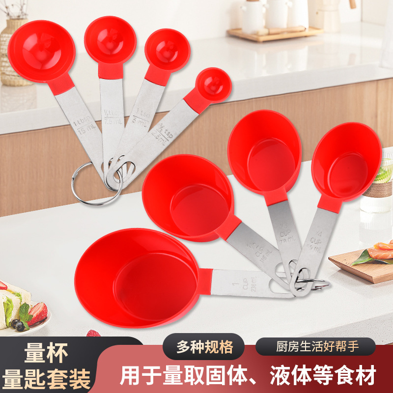 measuring cup stainless steel