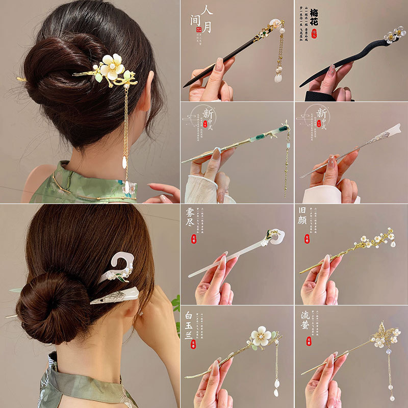 女性用の新しい中国風のタッセルヘアピン、古代スタイルの高級ヘアピン、チャイナドレス、漢服のヘアピン、馬面スカート、ヘッドシェイクヘッドドレス|undefined