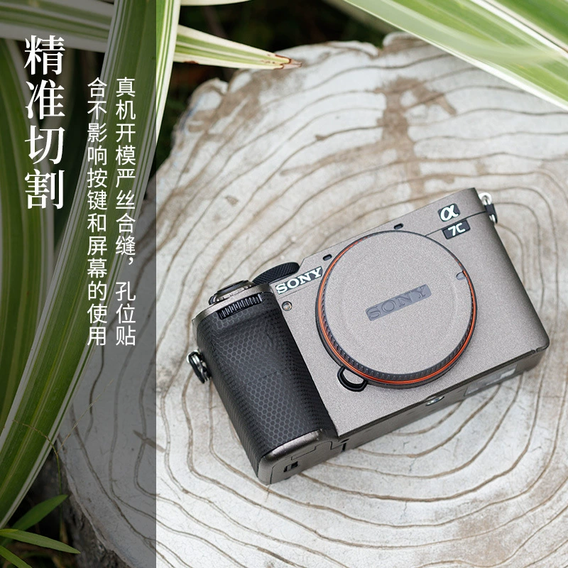 JJC Sony C2 3m
