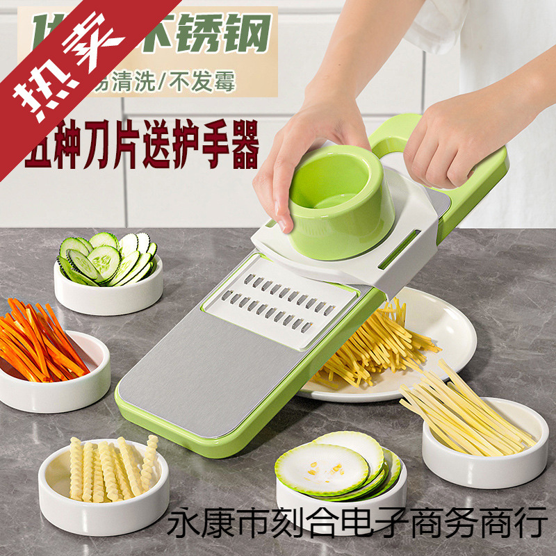 창의적인 주방용품, 실용적인 스테인리스 야채 절단기, 창의적인 가정용 생활용품, 소규모 백화점