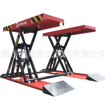 Lift, Car jack