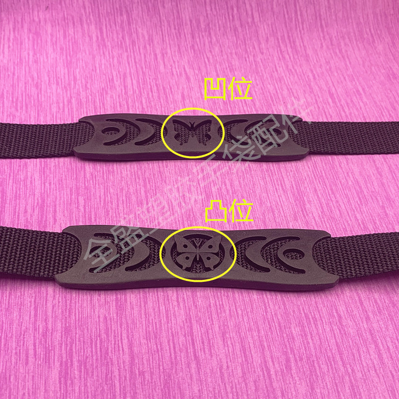 PTR plastic webbing handle soft rubber hand-in-hand plastic handle luggage handbag accessories self-set factory sales