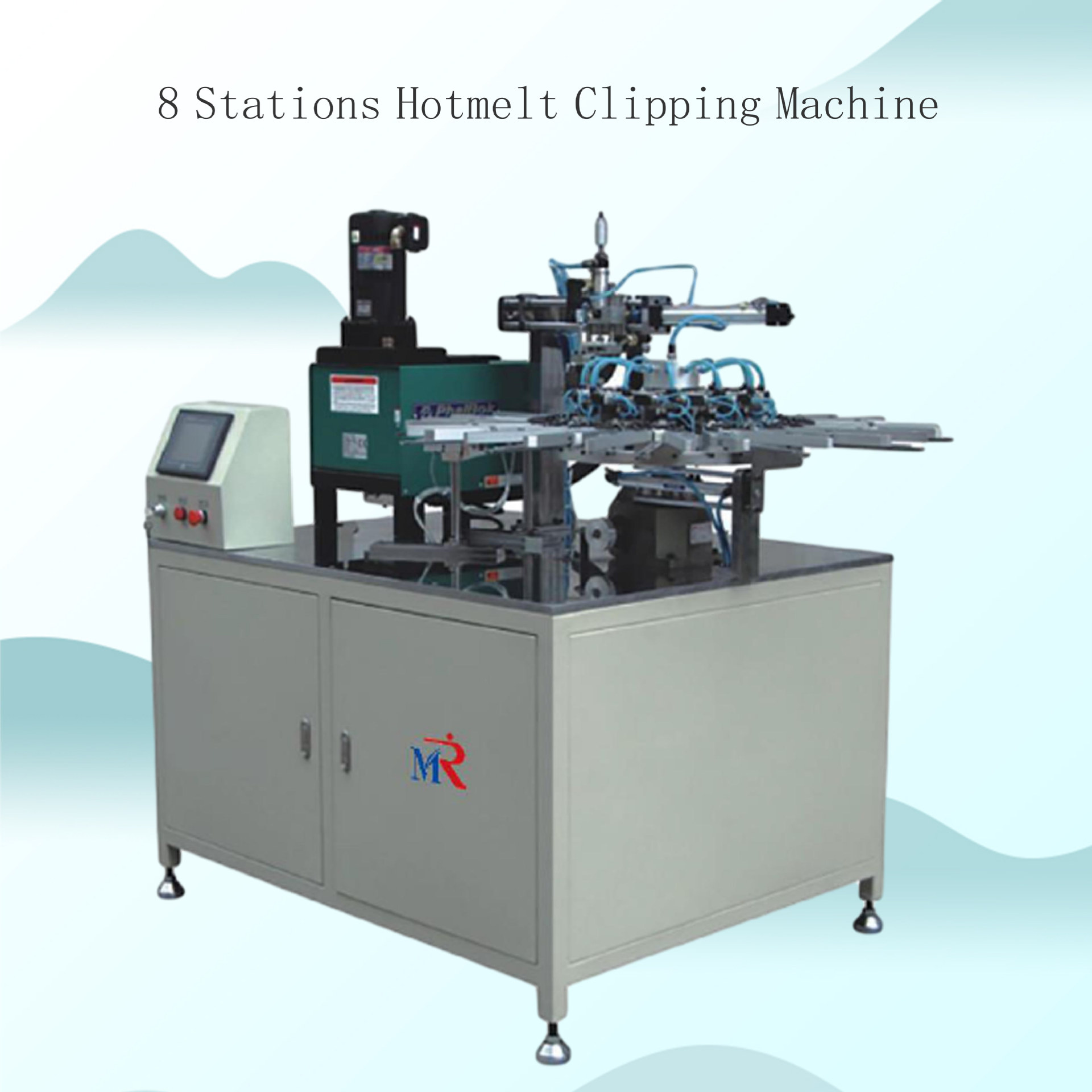 现货供应厂家直供 8工位粘接机 全自动转盘式热熔胶 滤芯生产设备