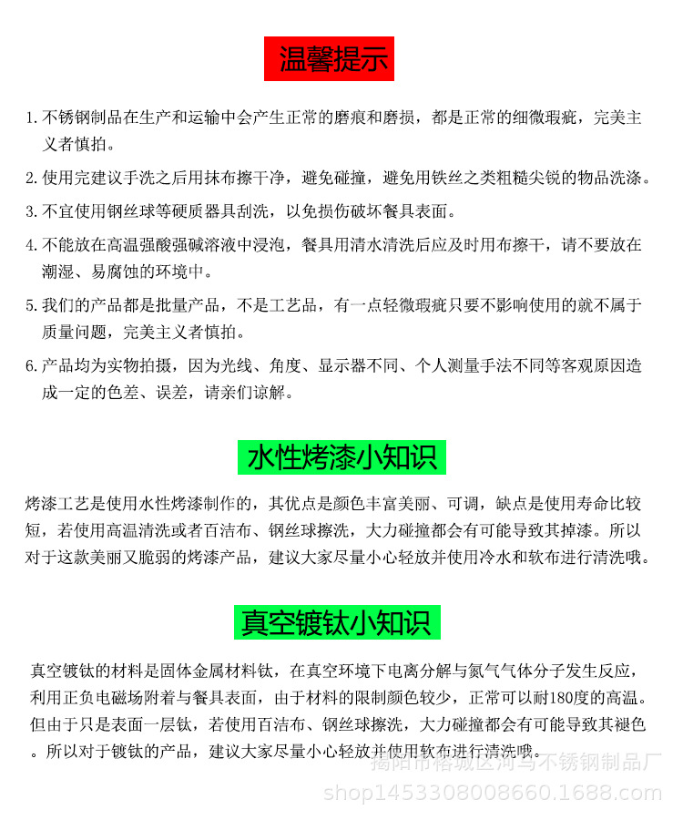 ff030c958b70ef14cb214650bc3a13