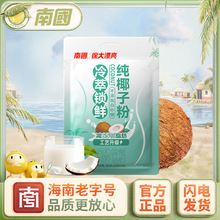 �χ���Ʒ��Ҭ�ӷ�280g��Ȼ�I�B������ܟo���Ӱ���Ҭ�{�۴���