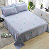 Sheet, bedspread home use for elementary school students, wholesale