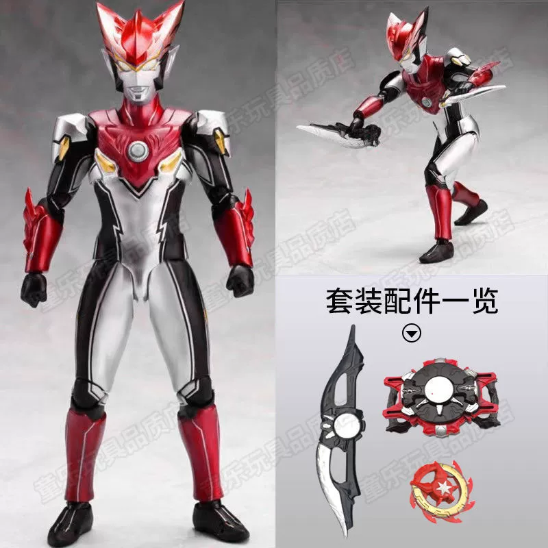 Минифигурка (SHF) — подвижная экшен‑фигурка, подарочные издания, коллекционные варианты