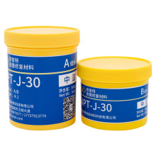 NPT-J-30С�w����ĥ�����T�� ���x�C����Ͱ���gĥ�p�ޏͲ���