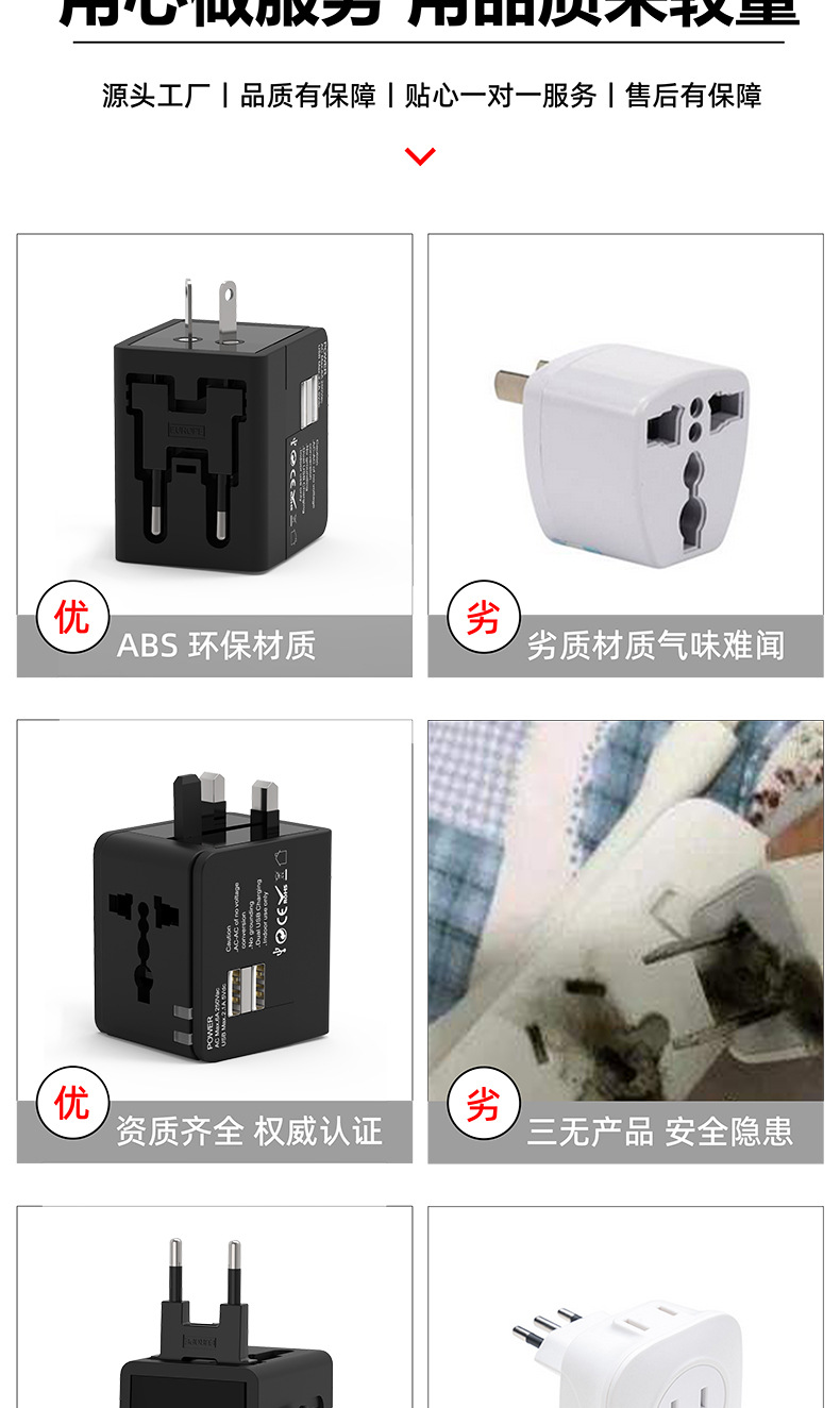 详情页_07.jpg