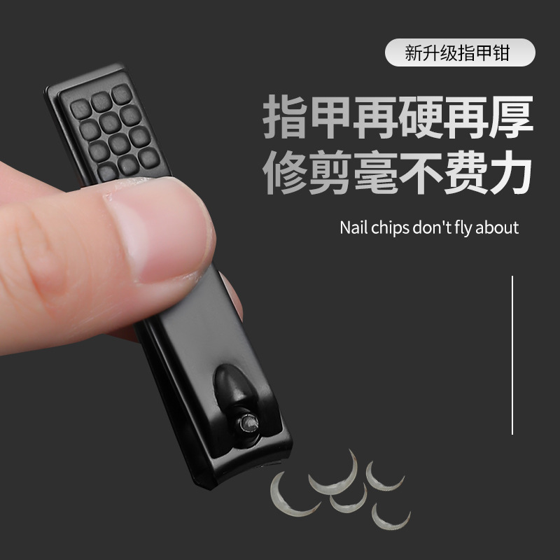 Nail scissors