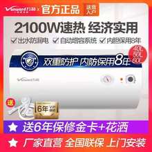 �f��늟�ˮ��50������40/60L��ˮʽ����С���ٟ�ϴ���ˮ������