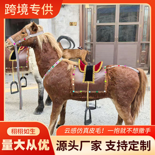 һ��һ�����Rģ�ʹ��̈́���[�������R�˱��b�չ�[�zӰ�̌W����