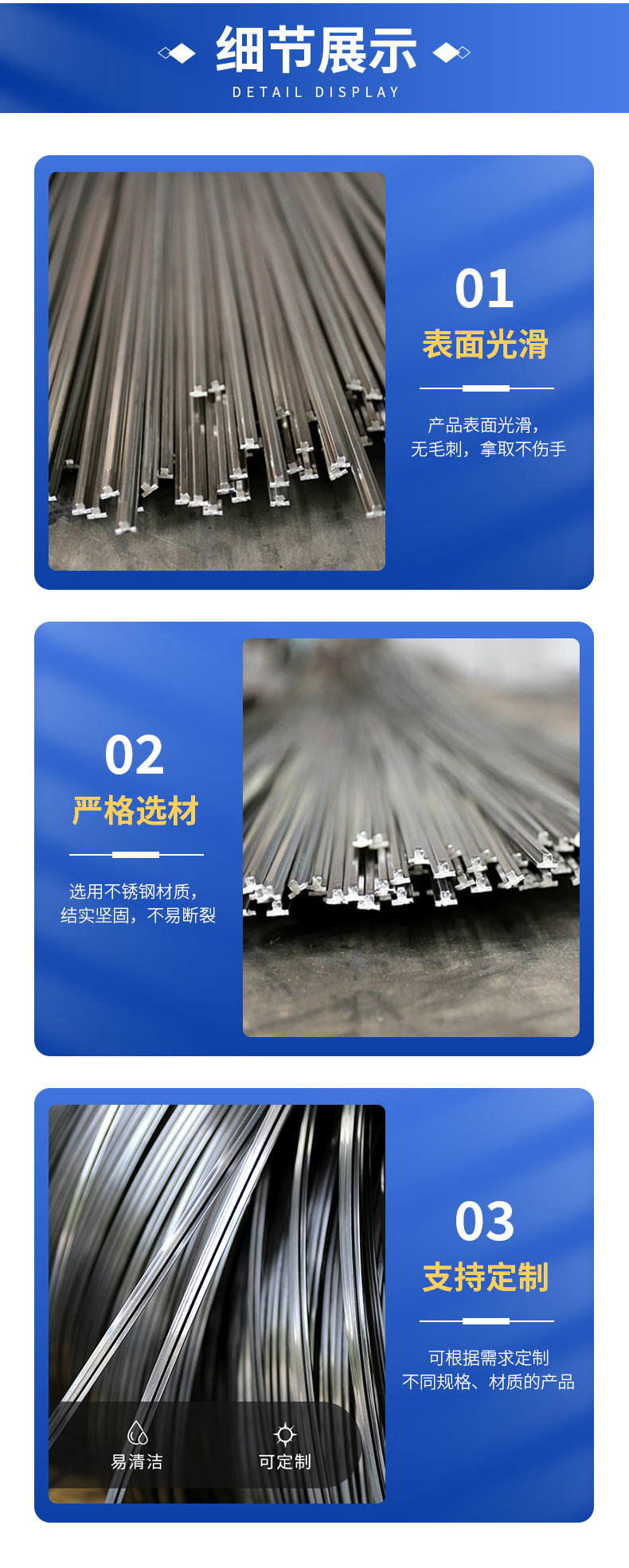 供应304不锈钢L型钢条不锈钢异型材扁钢钢材钢线钢丝规格可定