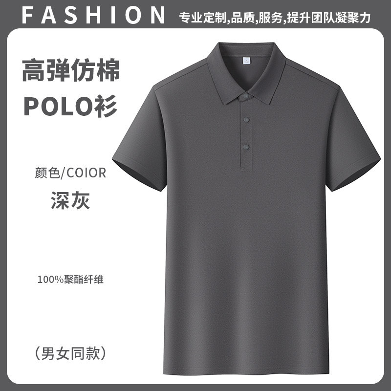 Camisas de polo personalizadas de verano de manga corta ropa de trabajo camiseta corporativa cultura camiseta de ropa impresa logo bordado