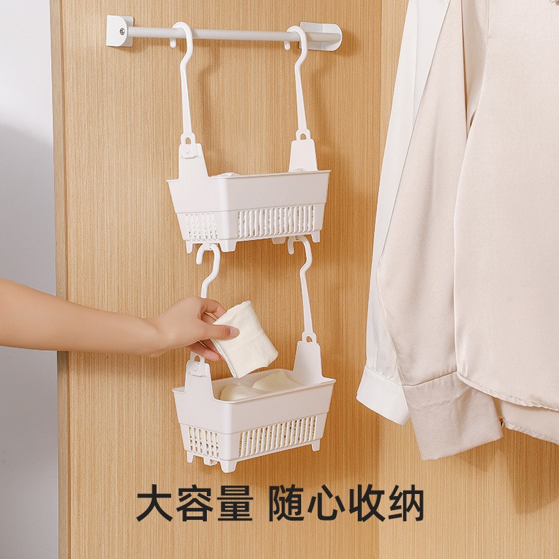 Armario de almacenamiento de ropa interior multifuncional estante de almacenamiento de ropa interior de baño colgante multicapa cesto de drenaje casero de doble gancho