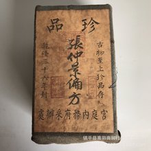 ���l���پ�ƫ�������ղ����f�ŕ��ϕ��߷��ֳ��t�������Lˮ���ֹ�