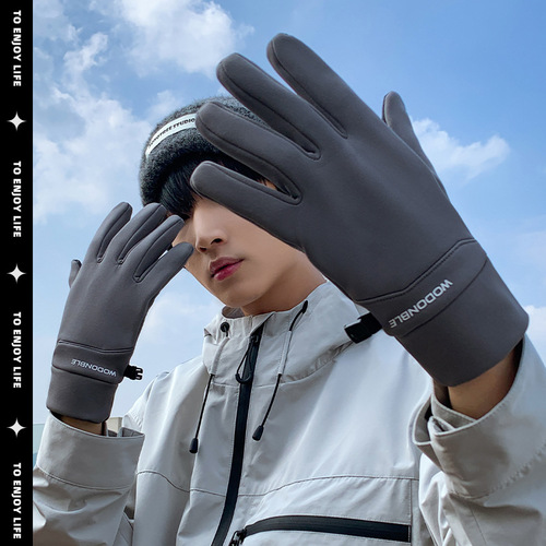 Cycling gloves outdoor riding electric bike with thermal padding thick windproof waterproof touch screen winter warm gloves for men