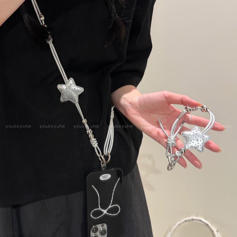 Original design! Korean-style silver star crossbody phone strap, perfect for women to use while traveling, preventing loss and damage, and offering convenient portability