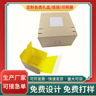 �������b����Ӻ�����ţƤ����Ӳ�����ۯB������Ͽ��f��ӡˢ�F؛