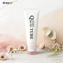 100g���z�^���yƷܛ�ܰ��b�� �۵�Һܛ�� Դ�^���Sֱ�N�ɶ���logo