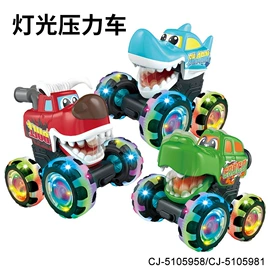 其他益智玩具;戏水玩具;过家家玩具