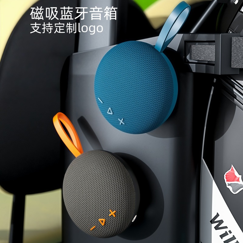 Altavoces Bluetooth de absorción magnética portátil tela impermeable mini sonido pequeño sonido de alta calidad de sonido Bluetooth de absorción magnética exterior