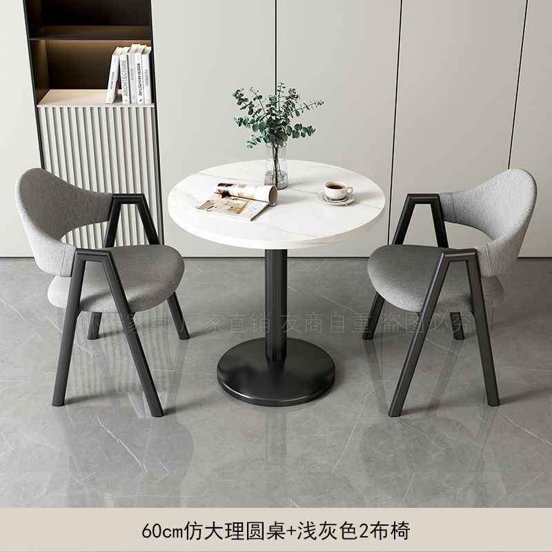 Simple y moderno ocio pequeño tipo de recepción mesa de negociación combinación de té de leche mesa de comedor de café mesa pequeña mesa redonda balcón