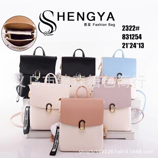 ���Q2023�¿��p����F߅���wPU�n���p����r��Ů����Ů���S�����l