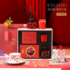 中国のバレンタインデーアロマキャンドルギフトボックスセット結婚式のお土産ハイエンドアロマペンダントギフト新年アロマギフト
