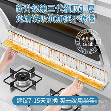 ���͟��C������ͨ�ý��Ͳ����ͼ��N�����Â���ʽ�ͺз��͉|���{Ĥ