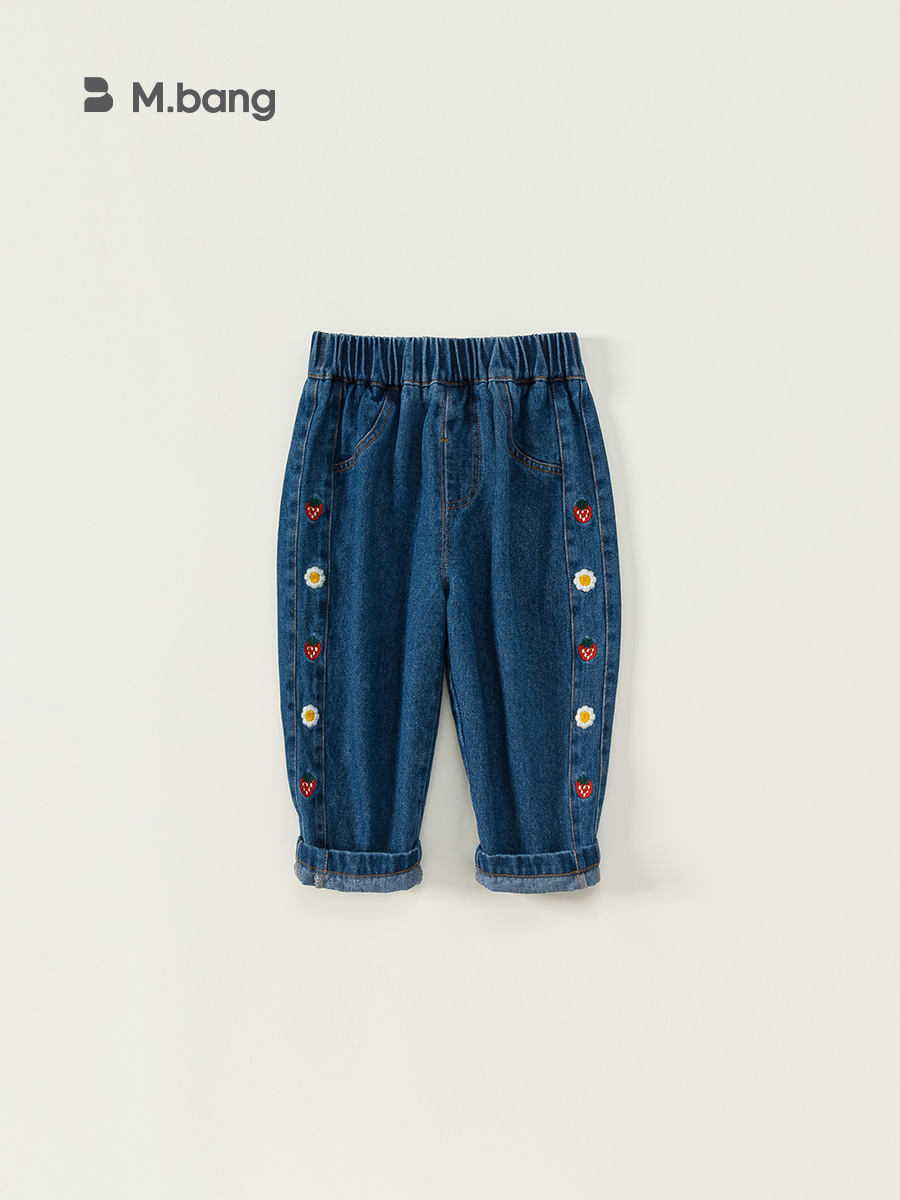 Jeans Youbao de Primavera y Otoño para Niñas, Jeans Bordados con Flores, Pantalones Infantiles, Pantalones Casuales Holgados y Elegantes para Bebés
