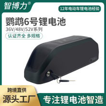 ����36V48V10AH13AH�W�^��늄�����܇�늳�ɽ��܇18650�늳ؽM