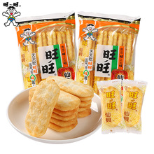 ������ؐ52g������b�����e�����ʳС�����eʳƷ���l���l