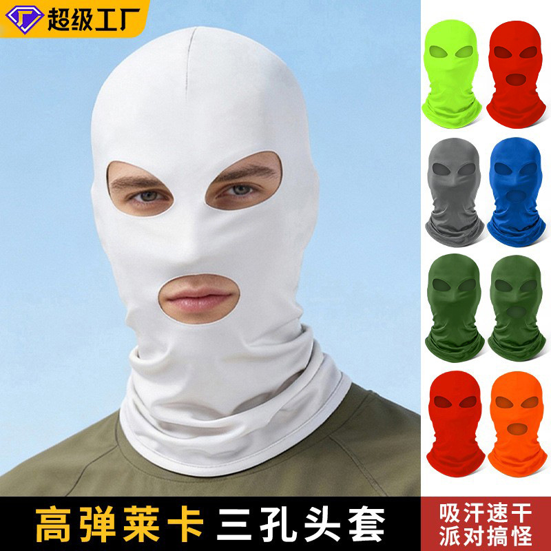 여름 솔리드 컬러 선 스크린 마스크 오토바이 헬멧 통기성 3 홀 캡 야외 차양 빠른 건조 라이딩 헤드 기어