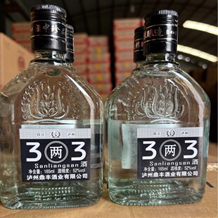 �S�ҹ������l52�ȴ��oϲ3��3�����Ͱ׾�165ml*30ƿ����ă�