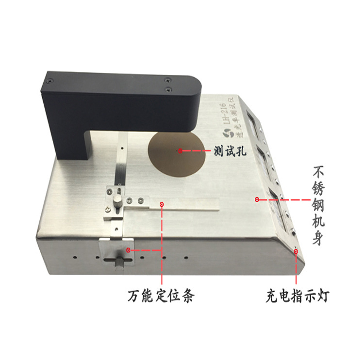 LH-216 ����͸������ IR��ī�׺�������ɼ�������͸���ʲ�����
