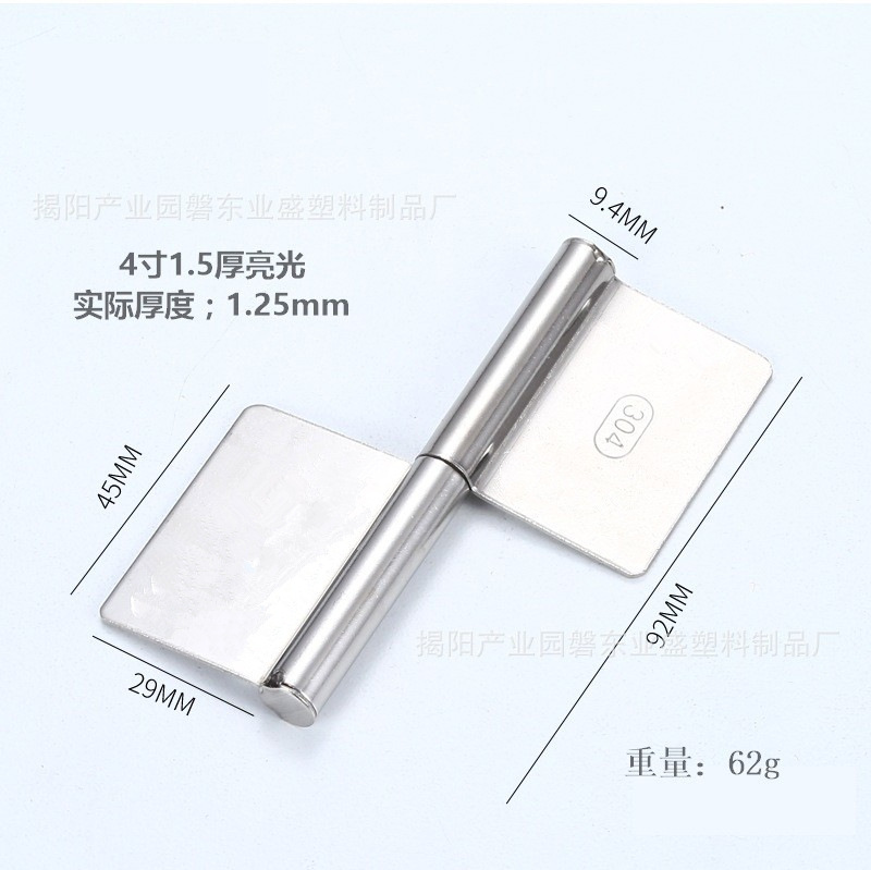 型号齐全源头工厂直销量可脱卸活页卫生间折页房门防火门旗型合页|undefined