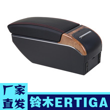 �m���Խ���ľertiga������֮��2������6399 82�����ַ���ԭ���b